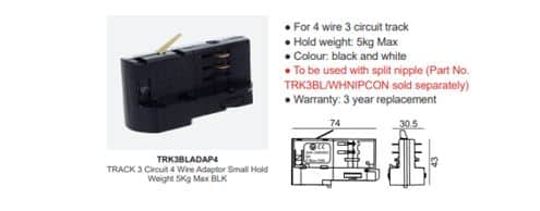 4w 3c wire adapt small hod black